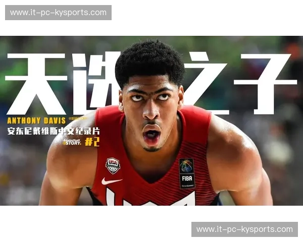 天选之子的成年礼：2007年那场改写NBA版图的“屠龙”神迹