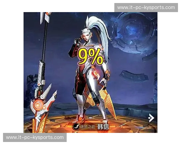 绿茵逐梦，荣耀之巅：阿尔艾因与埃斯特的史诗对决